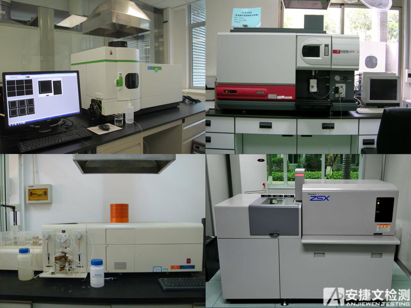 1504673980925874.jpg shebei.jpg