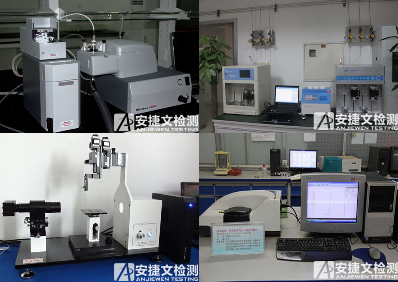 1506048892865268.jpg shebei.jpg