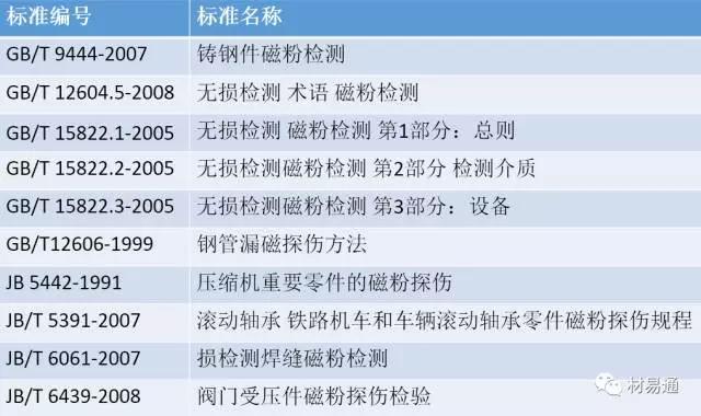 1511161923956700.jpg 微信圖片_20171120151149.jpg