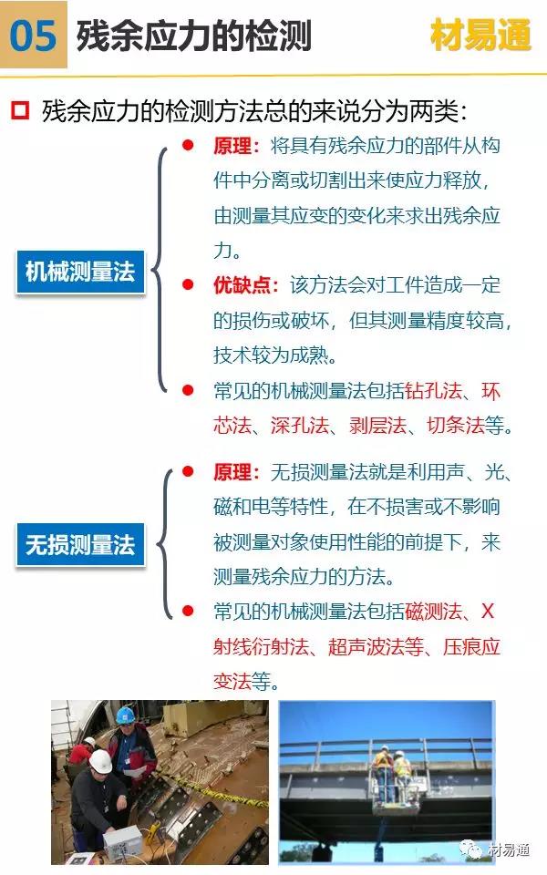 1519623008106770.jpg 微信圖片_20180226132903.jpg