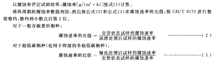 1528967948581554.png 圖片2.png