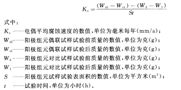 1528968349538306.png 圖片7.png