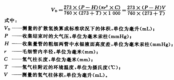 1529485732923884.png 圖片3.png