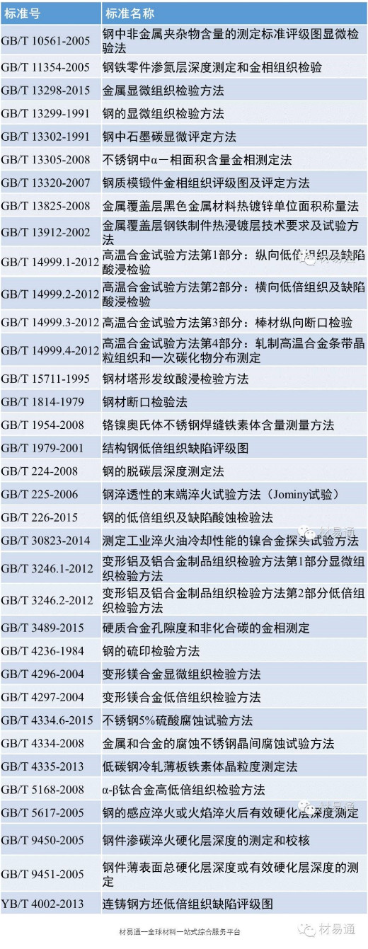 1536801195174892.jpg 微信圖片_20180913091306.jpg